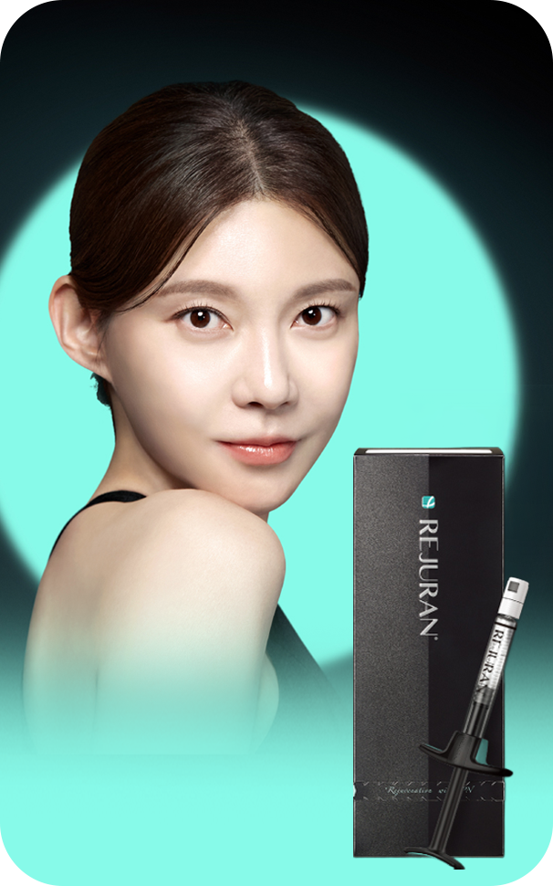 Skin Booster