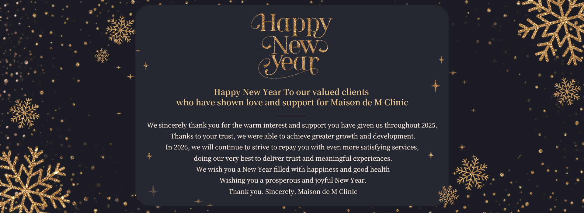 year end and New year message image