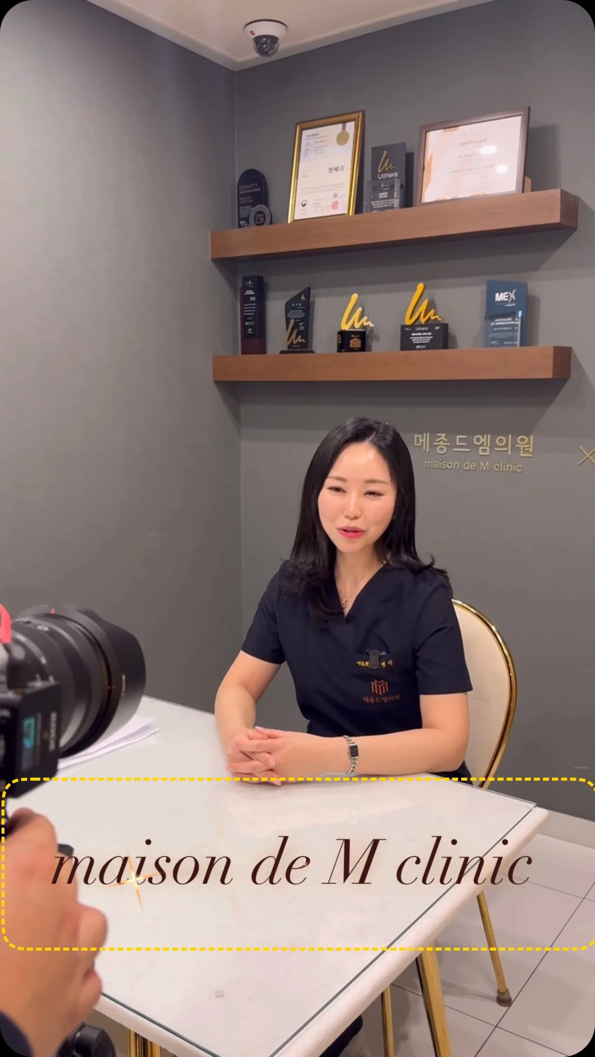feed image